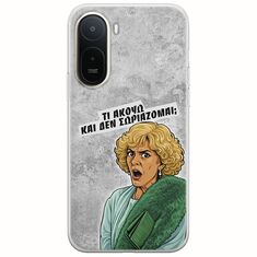 Epic Quotes - Τί Ακούω ? Xiaomi Redmi A7 Pro Flexible TPU (Διάφανη Σιλικόνη)