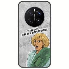 Epic Quotes - Τί Ακούω ? Honor Magic7 Pro Black TPU (Μαύρη Σιλικόνη)