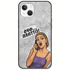 Θήκη Epic Quotes - Ουφ...Πλήττω! iPhone 14 Black TPU (Μαύρη Σιλικόνη)