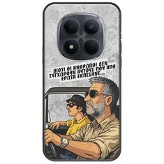 Θήκη Epic Quotes - Από Έρωτα Εκπέσανε Xiaomi Redmi Note 15 Pro 5G Black TPU (Μαύρη Σιλικόνη)