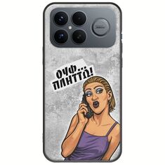 Θήκη Epic Quotes - Ουφ...Πλήττω! Xiaomi Poco F8 Ultra 5G Black TPU (Μαύρη Σιλικόνη)