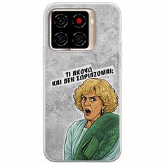 Epic Quotes - Τί Ακούω ? ZTE Blade A56 Flexible TPU (Διάφανη Σιλικόνη)