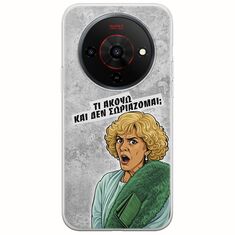Epic Quotes - Τί Ακούω ? ZTE Blade A76 5G Flexible TPU (Διάφανη Σιλικόνη)