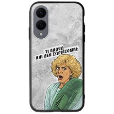 Epic Quotes - Τί Ακούω ? Samsung Galaxy S25 Edge 5G Groove TPU (Tempered Glass και TPU)
