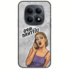 Θήκη Epic Quotes - Ουφ...Πλήττω! Xiaomi Redmi Note 15 5G Black TPU (Μαύρη Σιλικόνη)