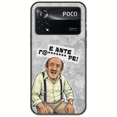 Θήκη Epic Quotes - Πρόβλημα? Xiaomi Poco X4 Pro 5G Black TPU (Μαύρη Σιλικόνη)