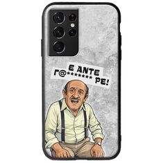 Θήκη Epic Quotes - Πρόβλημα? Samsung Galaxy S21 Ultra Groove TPU (Tempered Glass και TPU)