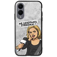 Θήκη Epic Quotes - Με Lexotanil Στέκομαι! Samsung Galaxy S25 Edge 5G Groove TPU (Tempered Glass και TPU)