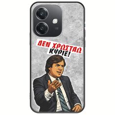 Θήκη Epic Quotes - Δεν χρωστάω! Oppo A60 5G Black TPU (Μαύρη Σιλικόνη)
