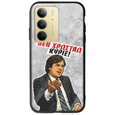 Θήκη Epic Quotes - Δεν χρωστάω! Realme C75 4G Groove TPU (Tempered Glass και TPU)