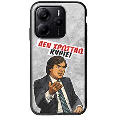 Θήκη Epic Quotes - Δεν χρωστάω! Xiaomi Redmi Note 14 5G Groove TPU (Tempered Glass και TPU)