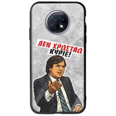 Θήκη Epic Quotes - Δεν χρωστάω! Xiaomi Redmi Note 9T 5G Groove TPU (Tempered Glass και TPU)