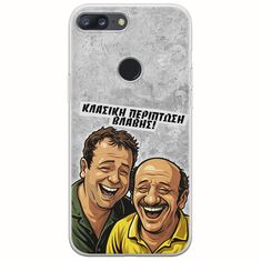 Θήκη Epic Quotes - Κλασική Περίπτωση Βλάβης OnePlus 5T Flexible TPU (Διάφανη Σιλικόνη)