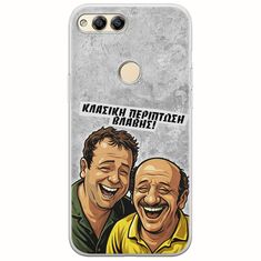 Θήκη Epic Quotes - Κλασική Περίπτωση Βλάβης Huawei Honor 7X Flexible TPU (Διάφανη Σιλικόνη)