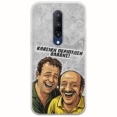 Θήκη Epic Quotes - Κλασική Περίπτωση Βλάβης OnePlus 7 Pro Flexible TPU (Διάφανη Σιλικόνη)