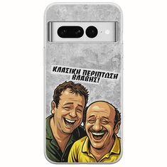 Θήκη Epic Quotes - Κλασική Περίπτωση Βλάβης Google Pixel 7 5G Flexible TPU (Διάφανη Σιλικόνη)
