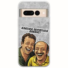 Θήκη Epic Quotes - Κλασική Περίπτωση Βλάβης Google Pixel 7 Pro 5G Flexible TPU (Διάφανη Σιλικόνη)