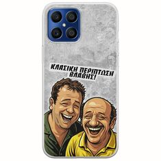 Θήκη Epic Quotes - Κλασική Περίπτωση Βλάβης Honor X8 Flexible TPU (Διάφανη Σιλικόνη)