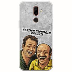 Θήκη Epic Quotes - Κλασική Περίπτωση Βλάβης Nokia 7 Plus  Flexible TPU (Διάφανη Σιλικόνη)