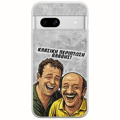 Θήκη Epic Quotes - Κλασική Περίπτωση Βλάβης Google Pixel 7a 5G Flexible TPU (Διάφανη Σιλικόνη)