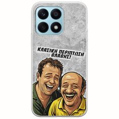 Θήκη Epic Quotes - Κλασική Περίπτωση Βλάβης Honor X8a Flexible TPU (Διάφανη Σιλικόνη)