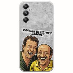Θήκη Epic Quotes - Κλασική Περίπτωση Βλάβης Samsung Galaxy M35 5G Flexible TPU (Διάφανη Σιλικόνη)
