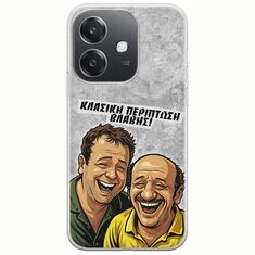 Θήκη Epic Quotes - Κλασική Περίπτωση Βλάβης Oppo A60 5G Flexible TPU (Διάφανη Σιλικόνη)