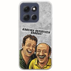 Θήκη Epic Quotes - Κλασική Περίπτωση Βλάβης Motorola Moto G86 5G Flexible TPU (Διάφανη Σιλικόνη)