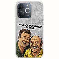 Θήκη Epic Quotes - Κλασική Περίπτωση Βλάβης Realme Note 70T Flexible TPU (Διάφανη Σιλικόνη)