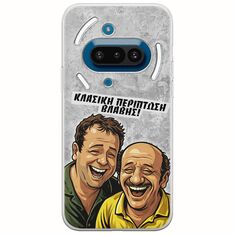 Θήκη Epic Quotes - Κλασική Περίπτωση Βλάβης Nothing Phone (3a) 5G Flexible TPU (Διάφανη Σιλικόνη)