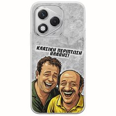 Θήκη Epic Quotes - Κλασική Περίπτωση Βλάβης Honor 400 Lite 5G Flexible TPU (Διάφανη Σιλικόνη)
