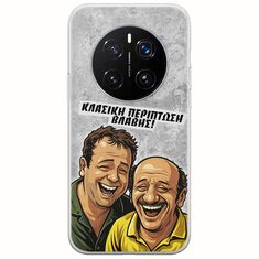 Θήκη Epic Quotes - Κλασική Περίπτωση Βλάβης Honor Magic7 Pro Flexible TPU (Διάφανη Σιλικόνη)