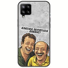 Θήκη Epic Quotes - Κλασική Περίπτωση Βλάβης Samsung Galaxy A22 4G Black TPU (Μαύρη Σιλικόνη)
