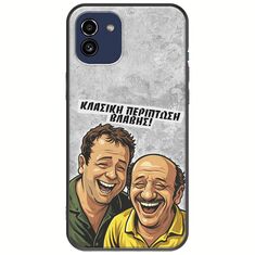 Θήκη Epic Quotes - Κλασική Περίπτωση Βλάβης Samsung Galaxy A03 Black TPU (Μαύρη Σιλικόνη)