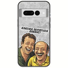 Θήκη Epic Quotes - Κλασική Περίπτωση Βλάβης Google Pixel 7 5G Black TPU (Μαύρη Σιλικόνη)