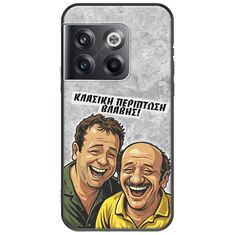 Θήκη Epic Quotes - Κλασική Περίπτωση Βλάβης OnePlus 10T 5G Black TPU (Μαύρη Σιλικόνη)