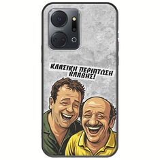 Θήκη Epic Quotes - Κλασική Περίπτωση Βλάβης Honor X7a Black TPU (Μαύρη Σιλικόνη)