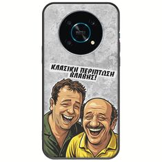Θήκη Epic Quotes - Κλασική Περίπτωση Βλάβης Honor Magic 4 Lite 5G Black TPU (Μαύρη Σιλικόνη)