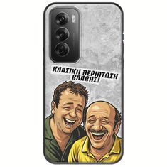 Θήκη Epic Quotes - Κλασική Περίπτωση Βλάβης Oppo Reno 12 Pro 5G Black TPU (Μαύρη Σιλικόνη)