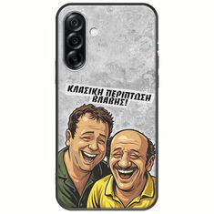 Θήκη Epic Quotes - Κλασική Περίπτωση Βλάβης Samsung Galaxy A36 5G  Black TPU (Μαύρη Σιλικόνη)