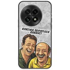 Θήκη Epic Quotes - Κλασική Περίπτωση Βλάβης OnePlus 13 5G Black TPU (Μαύρη Σιλικόνη)