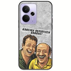 Θήκη Epic Quotes - Κλασική Περίπτωση Βλάβης Realme 14T 5G Black TPU (Μαύρη Σιλικόνη)