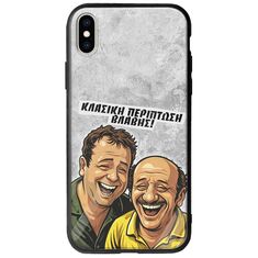 Θήκη Epic Quotes - Κλασική Περίπτωση Βλάβης iPhone XS Max Groove TPU (Tempered Glass και TPU)
