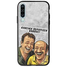 Θήκη Epic Quotes - Κλασική Περίπτωση Βλάβης Huawei P30 Groove TPU (Tempered Glass και TPU)