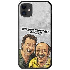 Θήκη Epic Quotes - Κλασική Περίπτωση Βλάβης iPhone 11 Groove TPU (Tempered Glass και TPU)