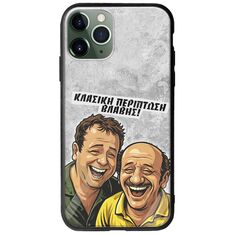 Θήκη Epic Quotes - Κλασική Περίπτωση Βλάβης iPhone 11 Pro Groove TPU (Tempered Glass και TPU)