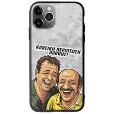 Θήκη Epic Quotes - Κλασική Περίπτωση Βλάβης iPhone 11 Pro Max Groove TPU (Tempered Glass και TPU)