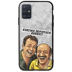 Θήκη Epic Quotes - Κλασική Περίπτωση Βλάβης Samsung Galaxy A71 Groove TPU (Tempered Glass και TPU)