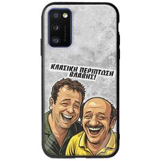 Θήκη Epic Quotes - Κλασική Περίπτωση Βλάβης Samsung Galaxy A41 Groove TPU (Tempered Glass και TPU)