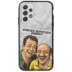 Θήκη Epic Quotes - Κλασική Περίπτωση Βλάβης Samsung Galaxy A32 5G Groove TPU (Tempered Glass και TPU)